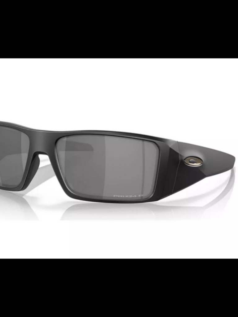 Oakley Heliostat Sunglasses
